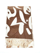 HH-270 Autumn/Winter Scarf: Beige