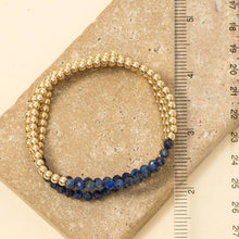 Beaded Stretch Bracelet Set: LAB