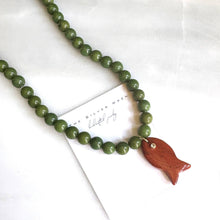 Margot Beaded Necklace: 16 inch